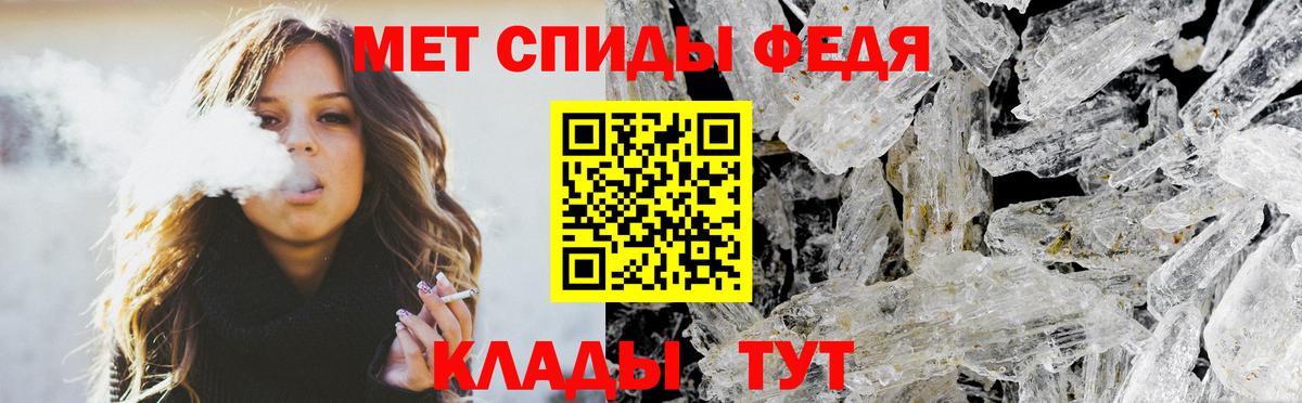 ссылка на мегу tor  Амфетамин 97%  Вход с VPN  Урюпинск  Амфетамин 