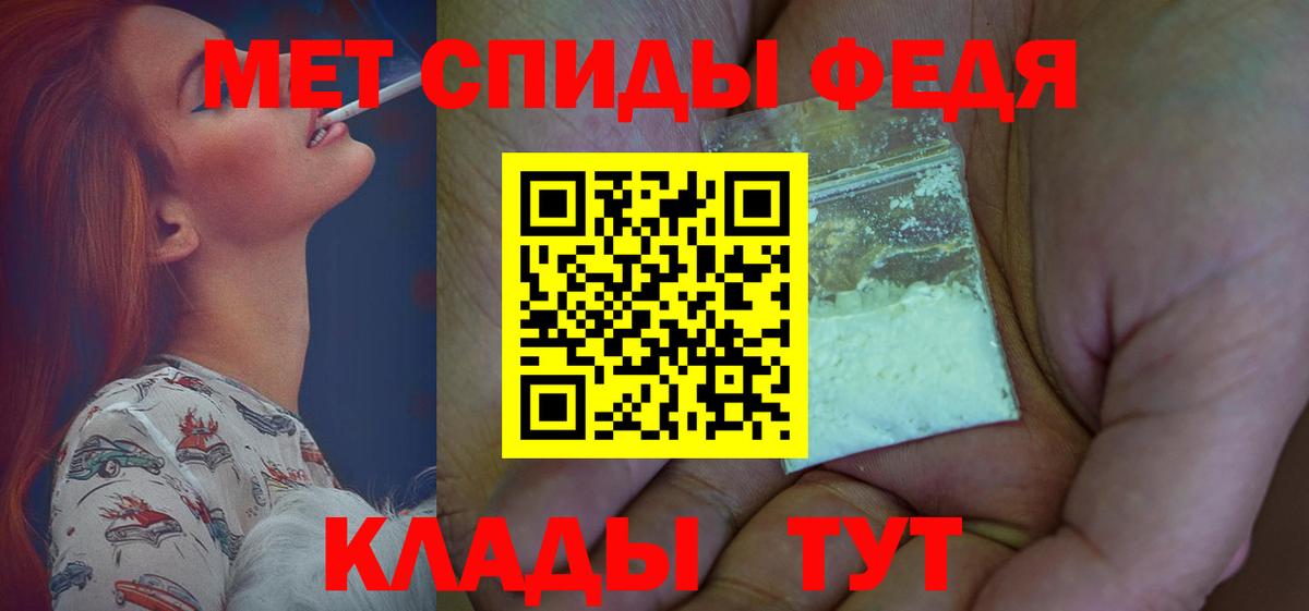 АМФ Розовый Урюпинск