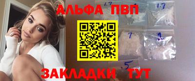 кокаин VHQ Туймазы