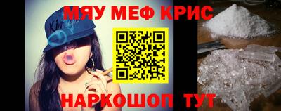 мдма Тула