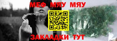 кокаин VHQ Туймазы