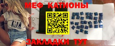 кокаин VHQ Туймазы