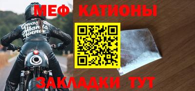 ALPHA-PVP Тулун