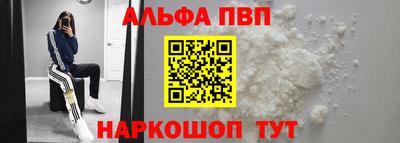 кокаин VHQ Туймазы