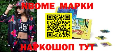 кокаин VHQ Туймазы