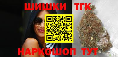кокаин VHQ Туймазы