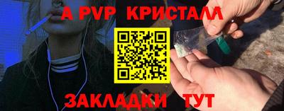 кокаин VHQ Туймазы