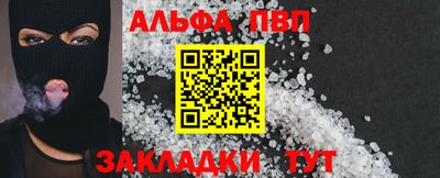 кокаин VHQ Туймазы