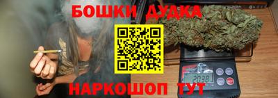 ALPHA-PVP Тулун