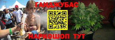 мдма Тула