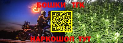 ALPHA-PVP Тулун