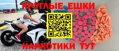 кокаин VHQ Туймазы