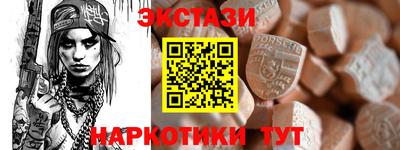 кокаин VHQ Туймазы