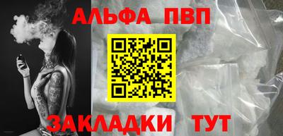 кокаин VHQ Туймазы