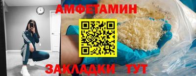 мдма Тула