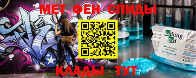кокаин VHQ Туймазы