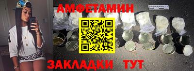 кокаин VHQ Туймазы