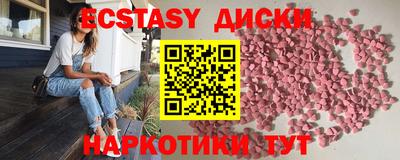 мдма Тула