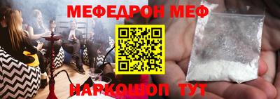 кокаин VHQ Туймазы